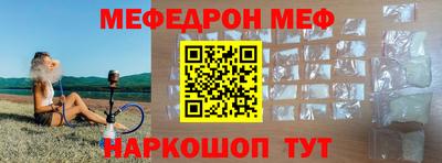 шишки Туймазы