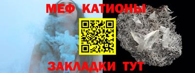 шишки Туймазы