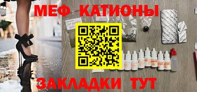 шишки Туймазы