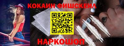 шишки Туймазы