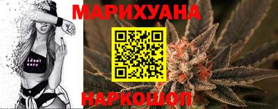 мяу мяу кристалл Тула