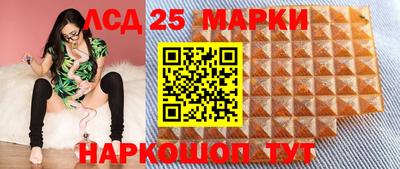 jwh Уссурийск