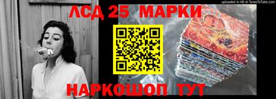 шишки Туймазы