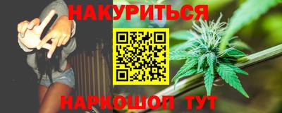 СК Тулун