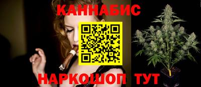 мяу мяу кристалл Тула