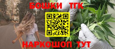 прущие крисы Усть-Илимск