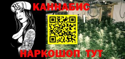 шишки Туймазы