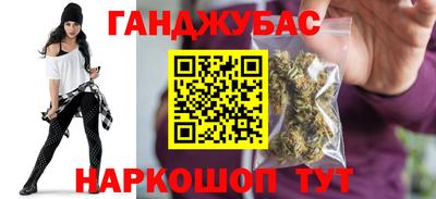 СК Тулун