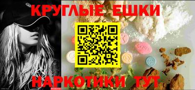СК Тулун