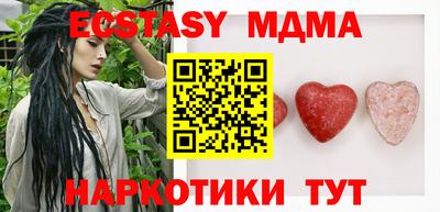 шишки Туймазы