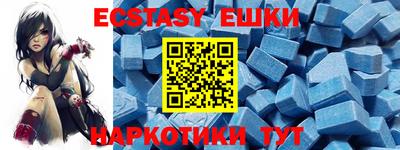 СК Тулун