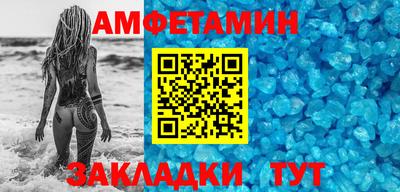 СК Тулун