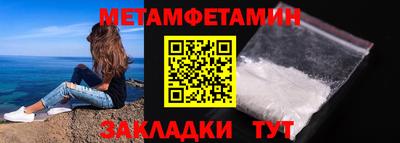 СК Тулун