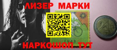 шишки Туймазы