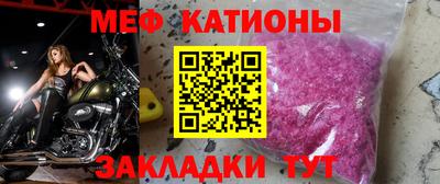 шишки Туймазы