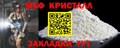 СК Тулун
