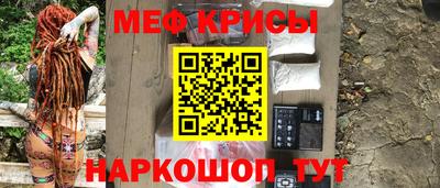 СК Тулун
