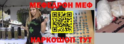 шишки Туймазы